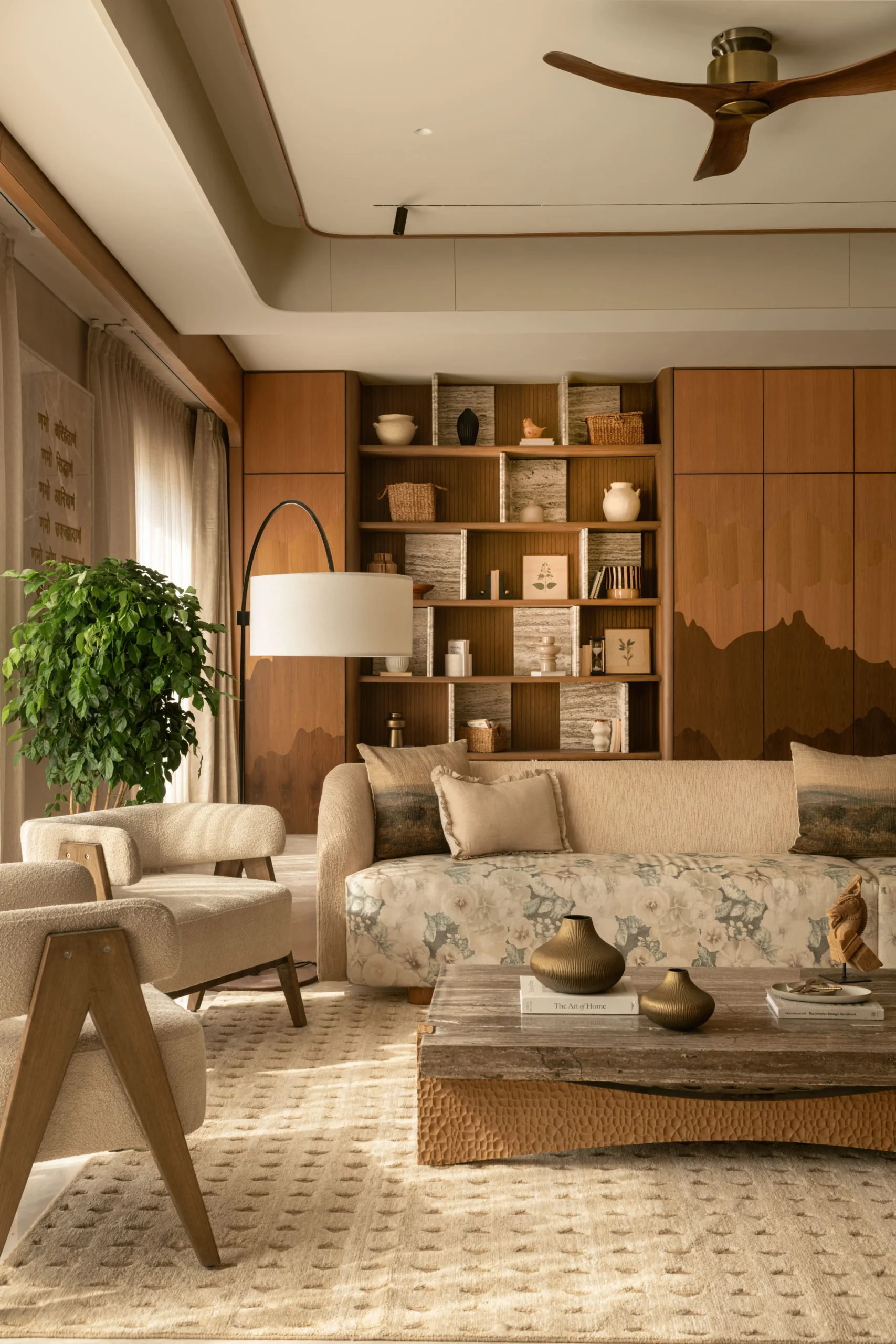 The Textured Home